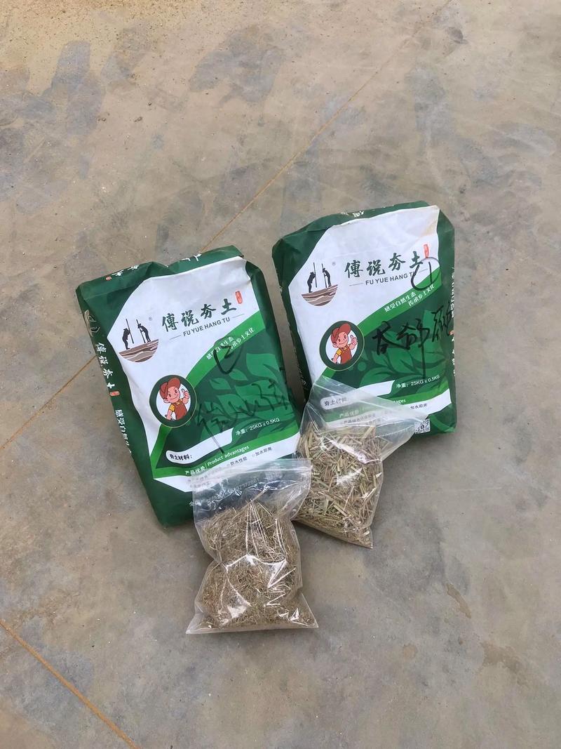夯土工厂发货日常假期只接单 物流不发货哈.顺丰和专车正常发